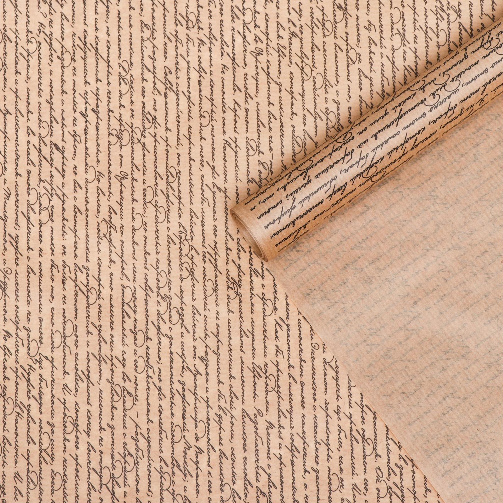 1600